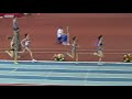 Чемпионат России. Женщины. 800 метров. Четвертый забег