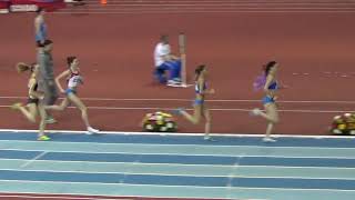 Чемпионат России. Женщины. 800 метров. Четвертый забег