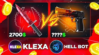 I WON VERY HUGE KNIVES ON HELLCASE ! HELLCASE PROMO CODE 2025 ! HELLCASE GIVEAWAY 2025 ! CS2 2025 !