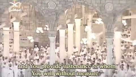 تلاوة من سورة آل عمران الشيخ سعود الشريم عام 1427هـ