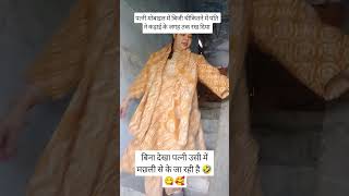 jai shree krishna radhe radhe Radhe Krishna jai shree krishna radhe radhe Radhe Krishna