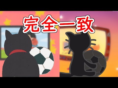 【声真似】「全く身にならない日々」歌ってみた