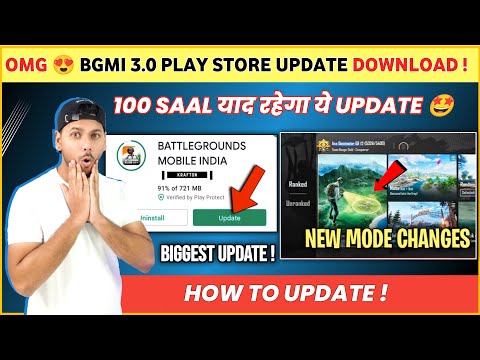 OMG 😍 Bgmi 3.0 Play Store Update Download 