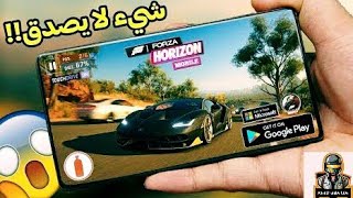 اليك 5 العاب سيارات واقعية بعالم مفتوح screenshot 5