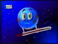 Анонсы реклама Эфир Казань апрель 1998 Анонсы реклама Эфир Казань апрель 1998