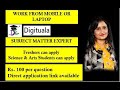 New Subject Matter Expert job updates | Earn upto Rs. 30000 per month | Direct G-form | Apply today