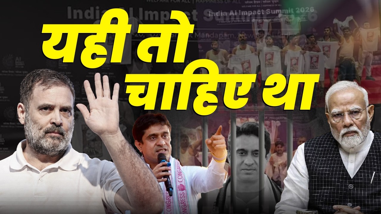 राहुल गांधी का बब्बर शेरों को सन्देश  | Khabarhaat