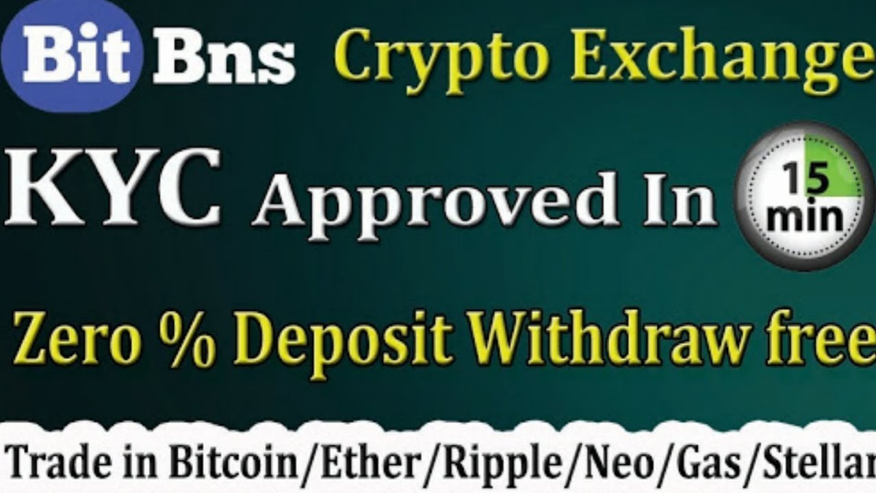 bitbns indias bigest crybtocurrency exchange site/0 deposit and withdrawal fees/y2j tamil