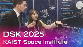 KAIST 우주연구원, 우주 연구개발 역량 소개 나선다... “우주기술 혁신과 창의적 인재 양성에 힘쓸 것”
