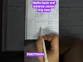 Maths basic and advance course #maths #mohansmartclasses #liveclass