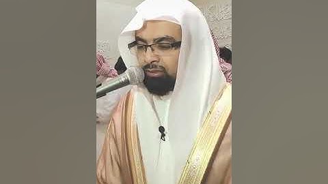 روائع الشيخ ناصر القطامي •• تلاوه خاشعه من سورة فاطر " وقالوا الحمدلله الذي اذهب عنا الحزن " ••