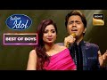 Piyush ने अपनी दादी के लिए गाया &#39;Tere Liye&#39; गाना | Indian Idol 14 | Best of Boys