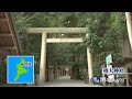 海産物問屋「まるかつ」三重/旅行で寄りたい!! 全国おすすめ観光スポット