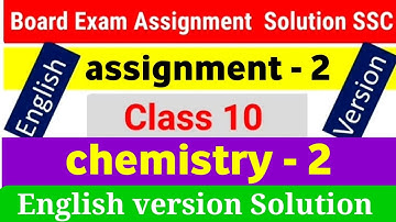 SSC-2021 Chemistry -2 Assignment Solution|| English Version solution || 3rd week assignment solution