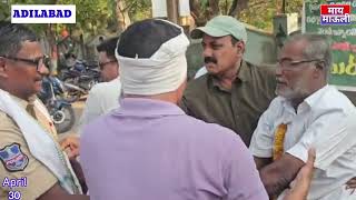 CCI ko Bachane me rashtra,kendr sarkar vifal rahe.
