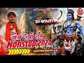 Jai shri ram  nonstop dj song 2024  katter hindu dance competition mix  djgautam jaiswal