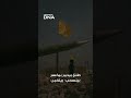 وحدك بتدمر وحدك بتعمر …بس هيك