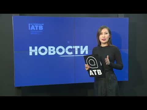 Социальный контракт: новые условия получения – 2024