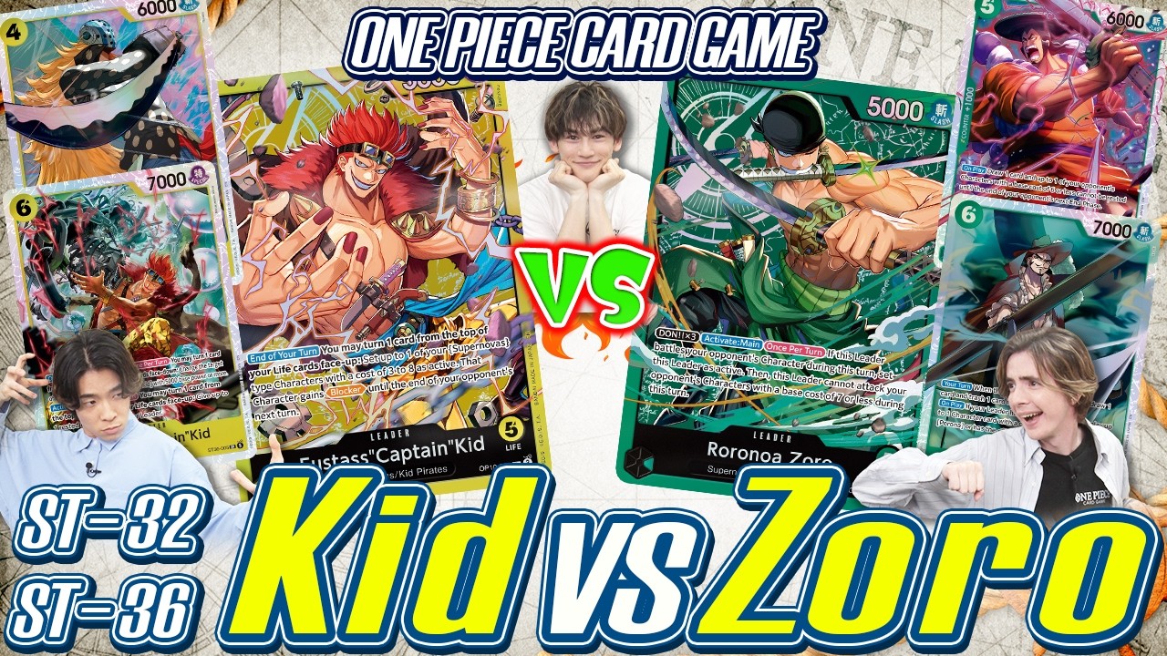is one piece card game good Game: Your Complete Guide to Playing Is the One Piece Card
