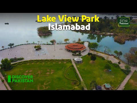 Spend Some Relaxing Time With Your Family at Lake View Park Islamabad #Relaxing #vacationtime