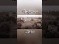 Bydgoszcz: Then & Now 🏙️