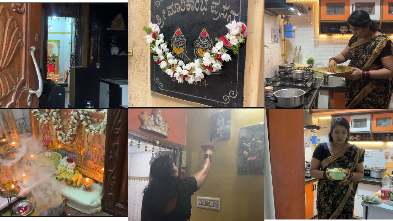 #ಬೆಳಿಗ್ಗೆ ದೇವರ ಪ್ರಸಾದಕ್ಕೆ ಸ್ವೀಟ್ ಪೊಂಗಲ್// ಇವತ್ತು ತುಂಬಾ ಲೇಟ್ ಆಯ್ತು ಆಗೇ ಬ್ರೇಕ್ ಫಾಸ್ಟ್ ಗೆ ಇದು ಮಾಡಿದ್ದೆ?