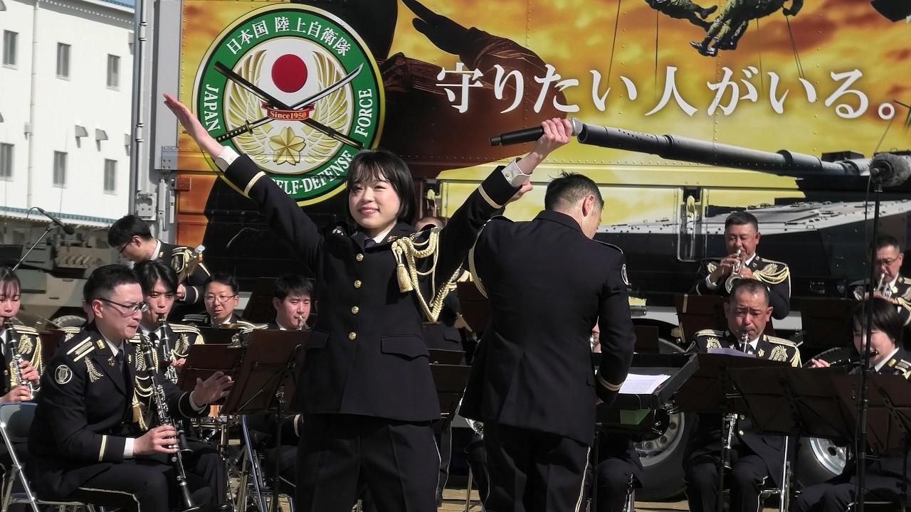 陸上自衛隊 中部方面隊 創隊65周年記念行事　音楽演奏
