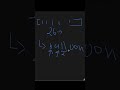LeetCode 1189 Maximum Number of Balloons | C++ Solution Hindi | Easy DSA Problem 🔥