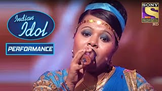 कय Arpita क Performance आएग Judges क पसद? Indian Idol Season 5