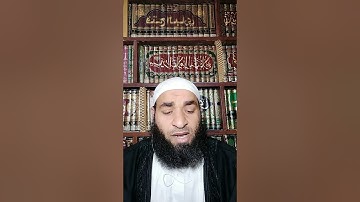 تلاوة عطرة من سورة الأعراف بصوت الشيخ محمد فارس حفظه الله 🤲 اسمع القرآن 🤲
