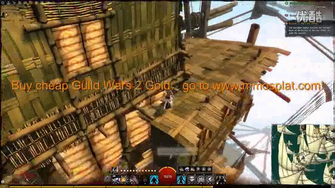 [Guild Wars 2 ]Best Dive Ever Bazaar Achievement Video Guide