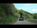 【酷道ラリー】東九州縦断険道コース その16