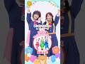 初コラボコンサート♪ボンボンアカデミー&プッピーズわくわくファミリーコンサート開催決定!#shorts