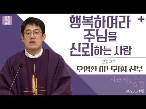 영상썸네일
