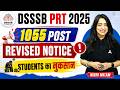 DSSSB New Notice | DSSSB PRT Vacancy 2026 | DSSSB New Notification 2026