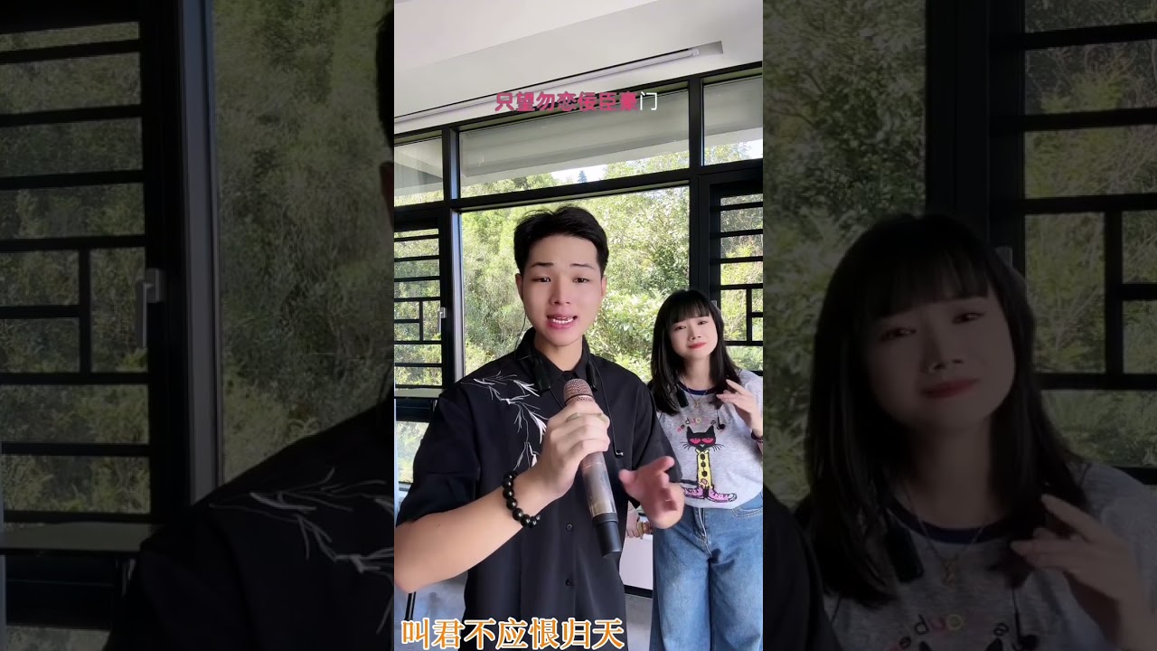 苏煜梓9月13日演唱合集＃潮汕文化# teochewopera # teochewCulture  潮州语潮剧 Teochew Opera ）#唐山潮劇