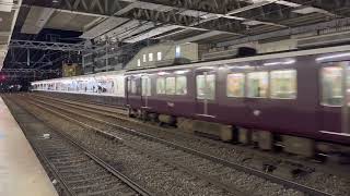 阪急7012f(もみじHM付)六甲通過