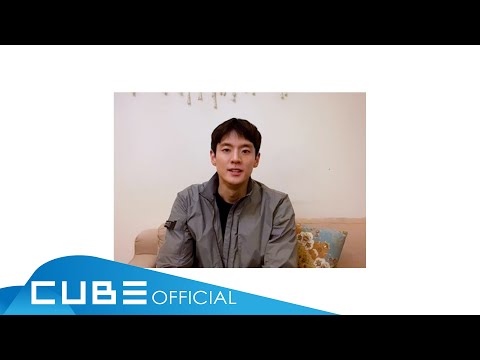 문수인(MOON SUIN) - 2021 새해 인사 영상