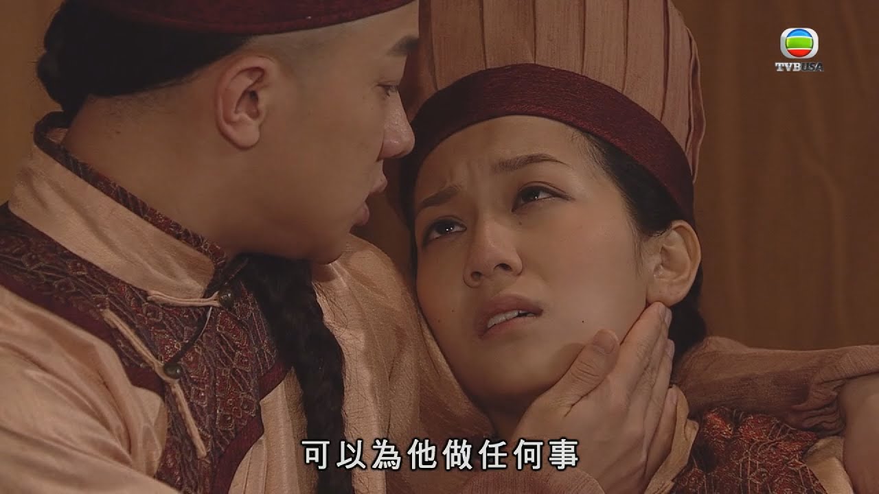 食為奴 | 唔呃下你又點會聽到嗰三個字呢！| 王祖藍 | 黃智賢 | 萬綺雯 | 胡定欣 | 張繼聰