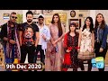 Watch Good Morning Pakistan - Urooj Fatima & Sehar Gul Khan - 9th December 2020 - ARY Digital Show Online In Hd
