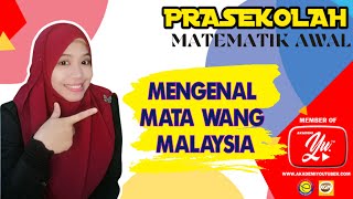 Mengenal Mata Wang Malaysia Ma 4.4.1