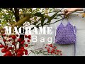 DIY Macrame Bag / 마크라메 가방 -#21