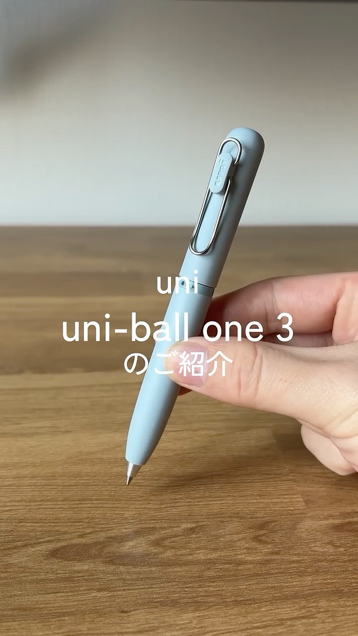 A cute new ballpoint pen! Review of the uni-ball one 3 #stationery