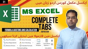 Formula Auditing and Calculations Group in Excel | Microsoft Excel Complete Course