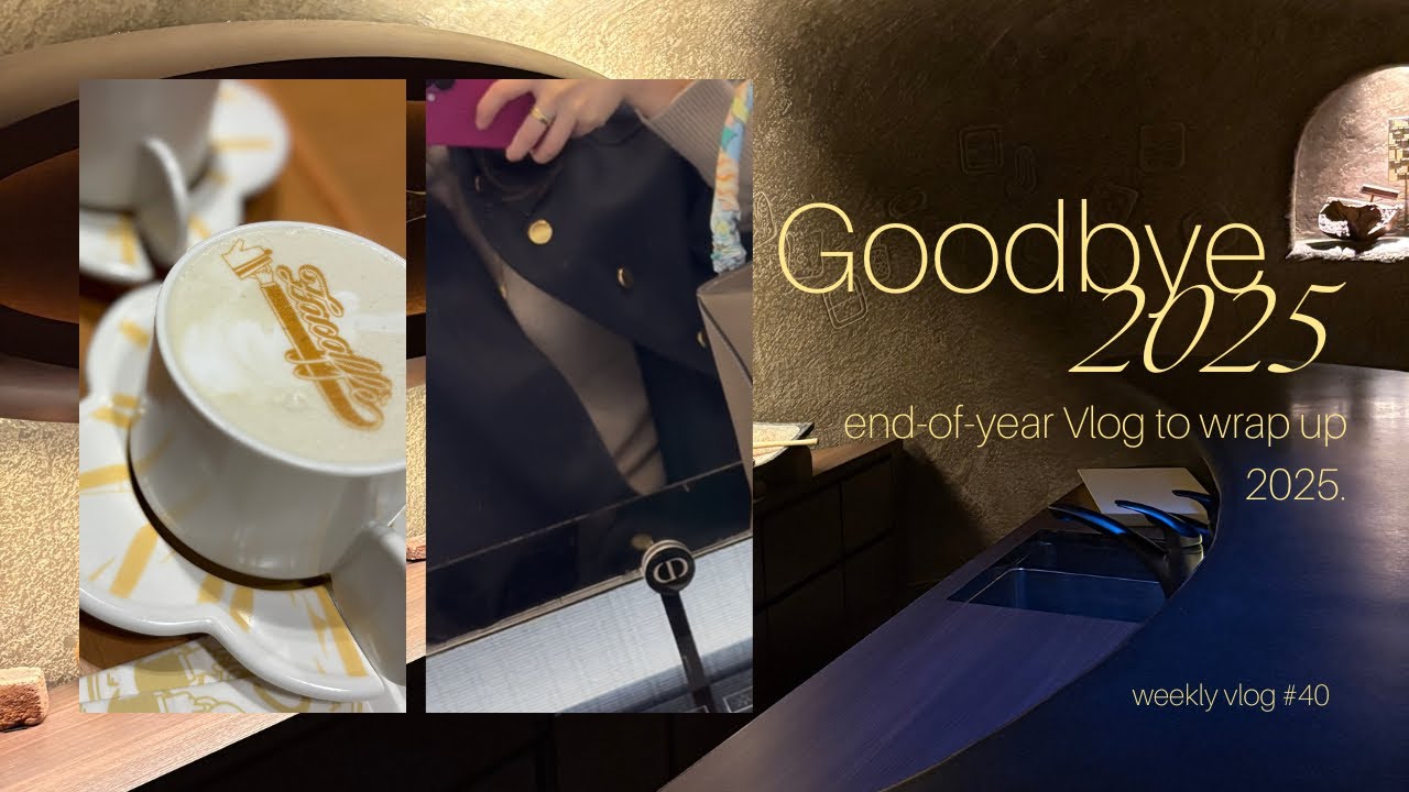 【5袋set】❣️新品未開封❣️炭クレンズ生酵素★大晦日！2025年ラストゲリラ 5袋set】❣️新品未開封❣️キラリ麹の炭クレンズ生酵素☆スーパー