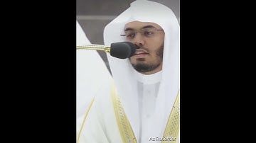 سورة الزلزلة الشيخ ياسر الدوسري #قران_كريم