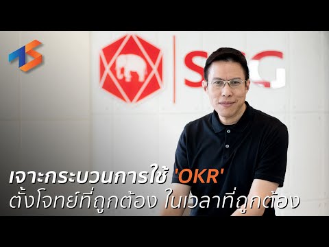 วีดีโอ: วิธีสิ้นสุดกระบวนการ