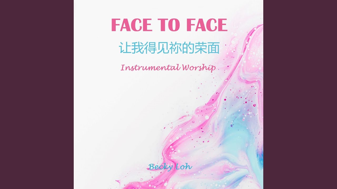 Path Of Grace (Instrumental Worship)