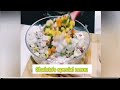 Russian Salad 🥗 Weight Loss Salad Recipe 😋 Easy Salad Recipe | Salad For Weight Loss #easy #recipe