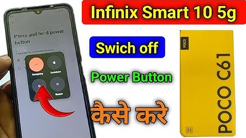 Poco c61 switch off kaise kare Poco c61 power off/Problem